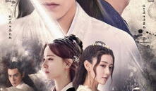 武电视剧,江湖风云再起