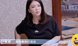 明星吃瓜爆料最新视频大全,明星吃瓜视频大盘点