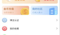 全网爆料吃瓜网站下载,揭秘吃瓜网站背后的秘密与真相