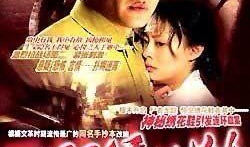 一只绣花鞋电视剧,穿越时空的爱恋之谜